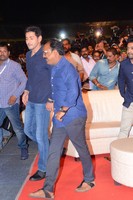 Mahesh and NTR at Bharat Bahiranga Sabha